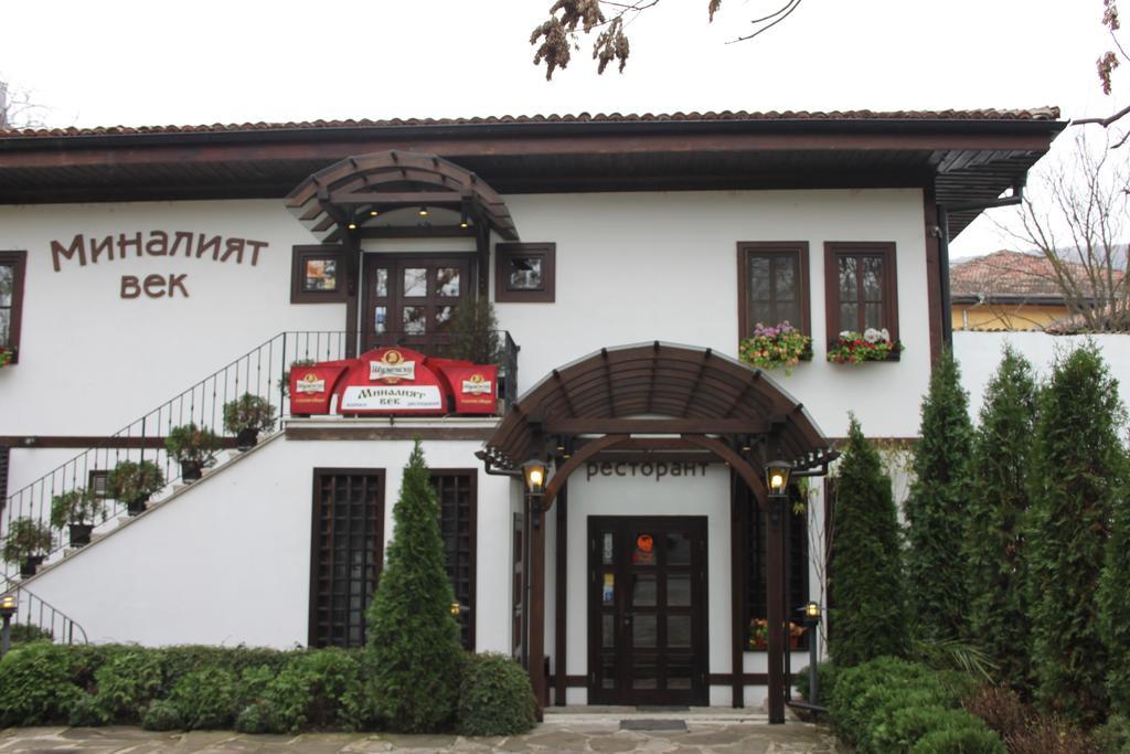Hotel Minaliat Vek Sumen Kültér fotó